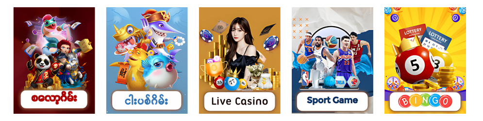 bagan888 online game