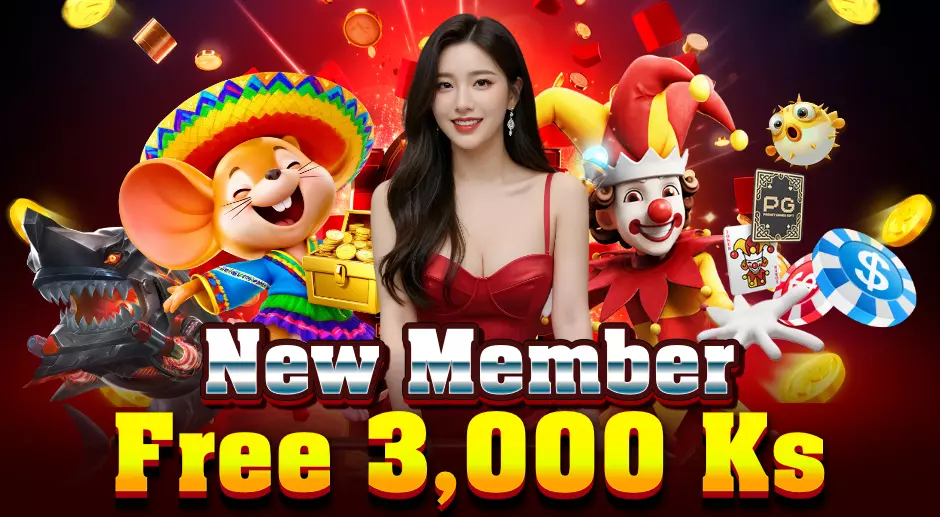 Mingala888 2025 မြန်မာအွန်လိုင်းဂိမ်း